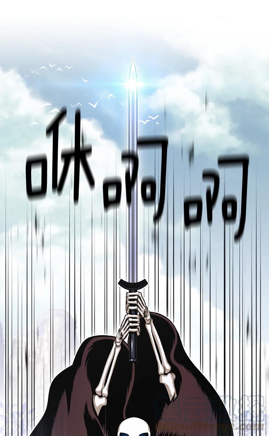 潘菲洛夫简介漫画,43 434图