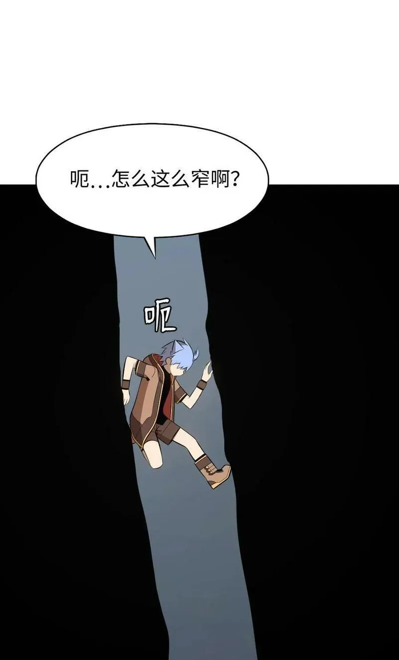 潘菲洛夫28勇士俄罗斯电影漫画,235 2352图