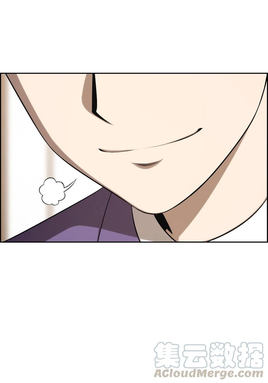 潘菲洛夫二十八勇士国语电影漫画,137 1373图