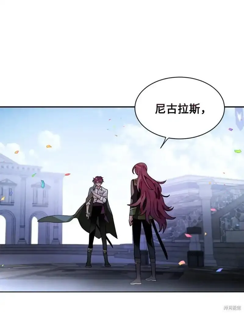 请让我成为恶魔吧漫画漫画,第64话1图