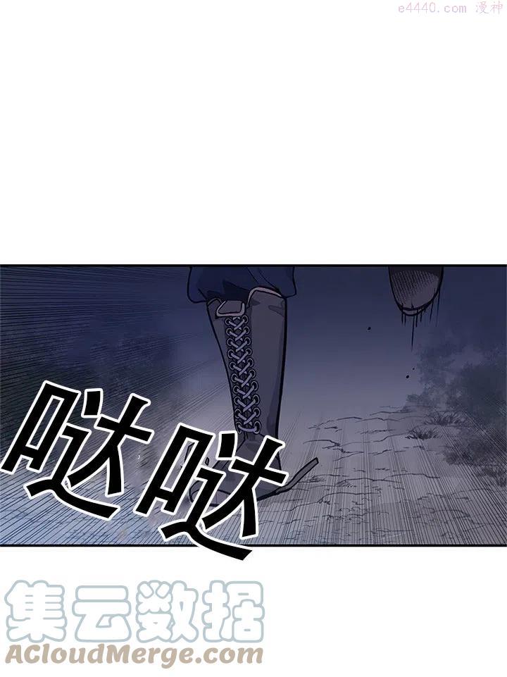 请让我来中考满分作文漫画,第02话1图