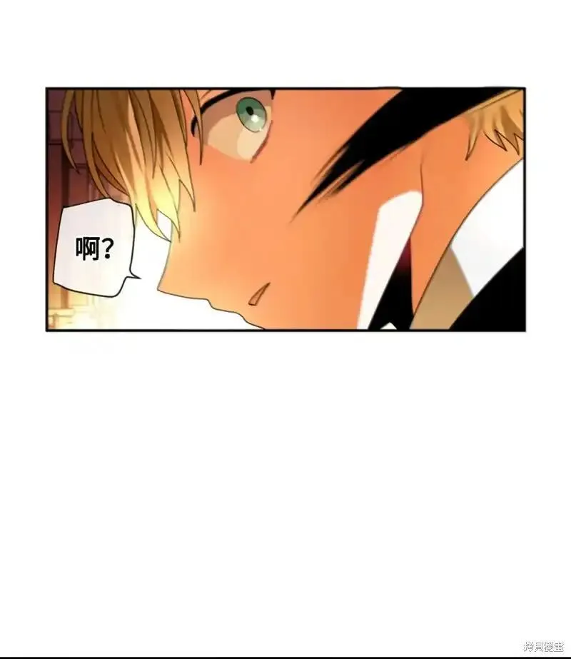 请让我来作文800字漫画,第67话5图