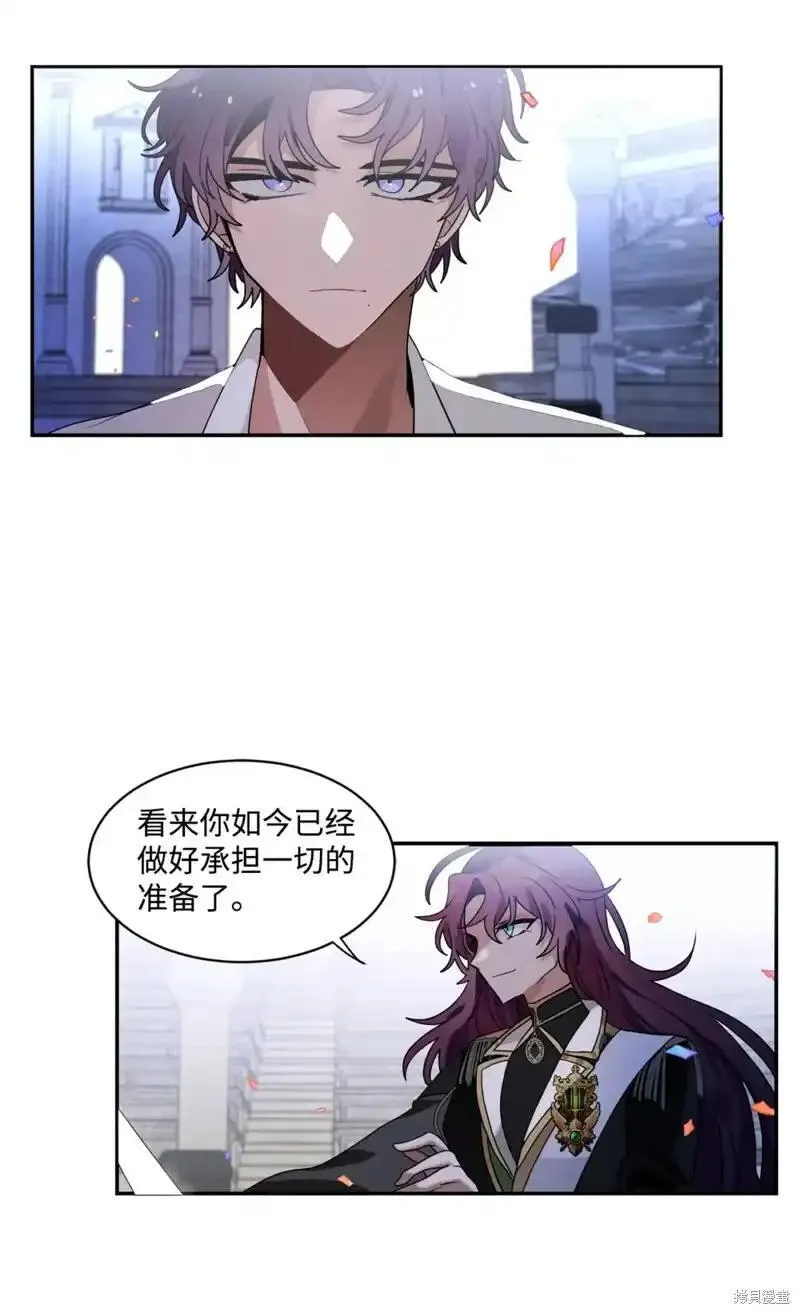 请让我成为恶魔吧漫画漫画,第64话3图