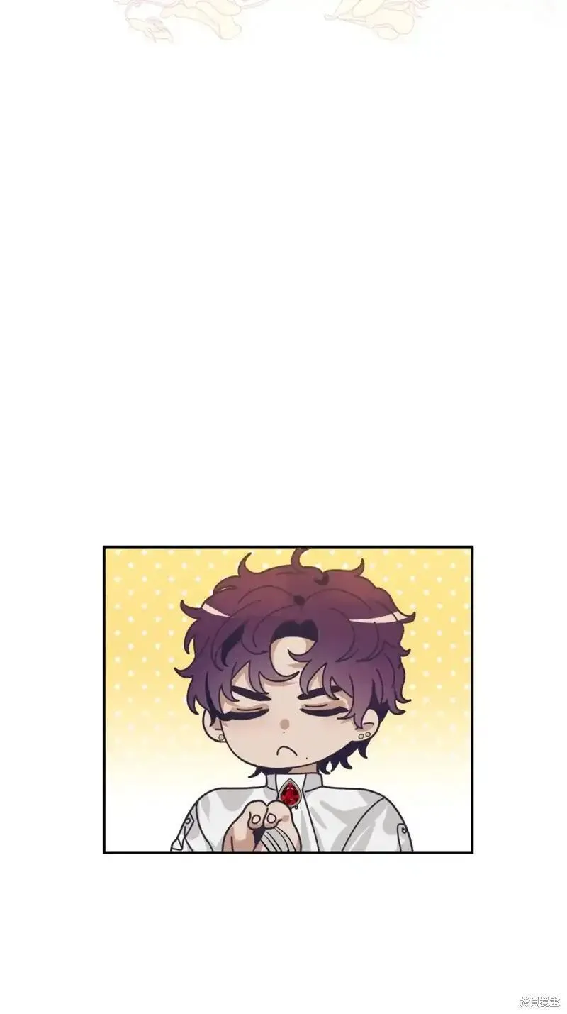 请让我从容赴死漫画,第51话2图
