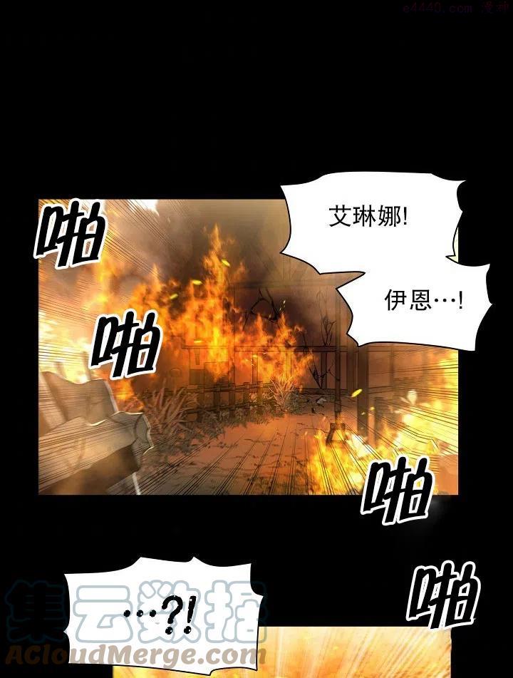 请让我来作文800字漫画,第31话4图