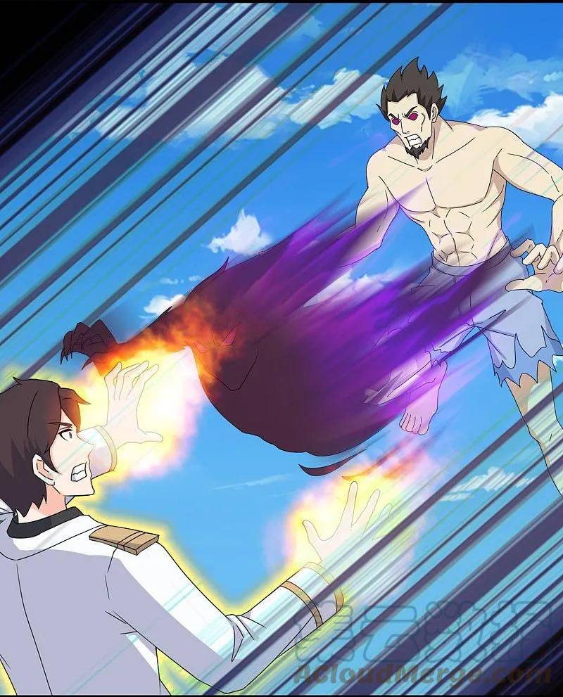 万古神王第二季在线观看漫画,第428话 赫拉克勒斯苏醒5图