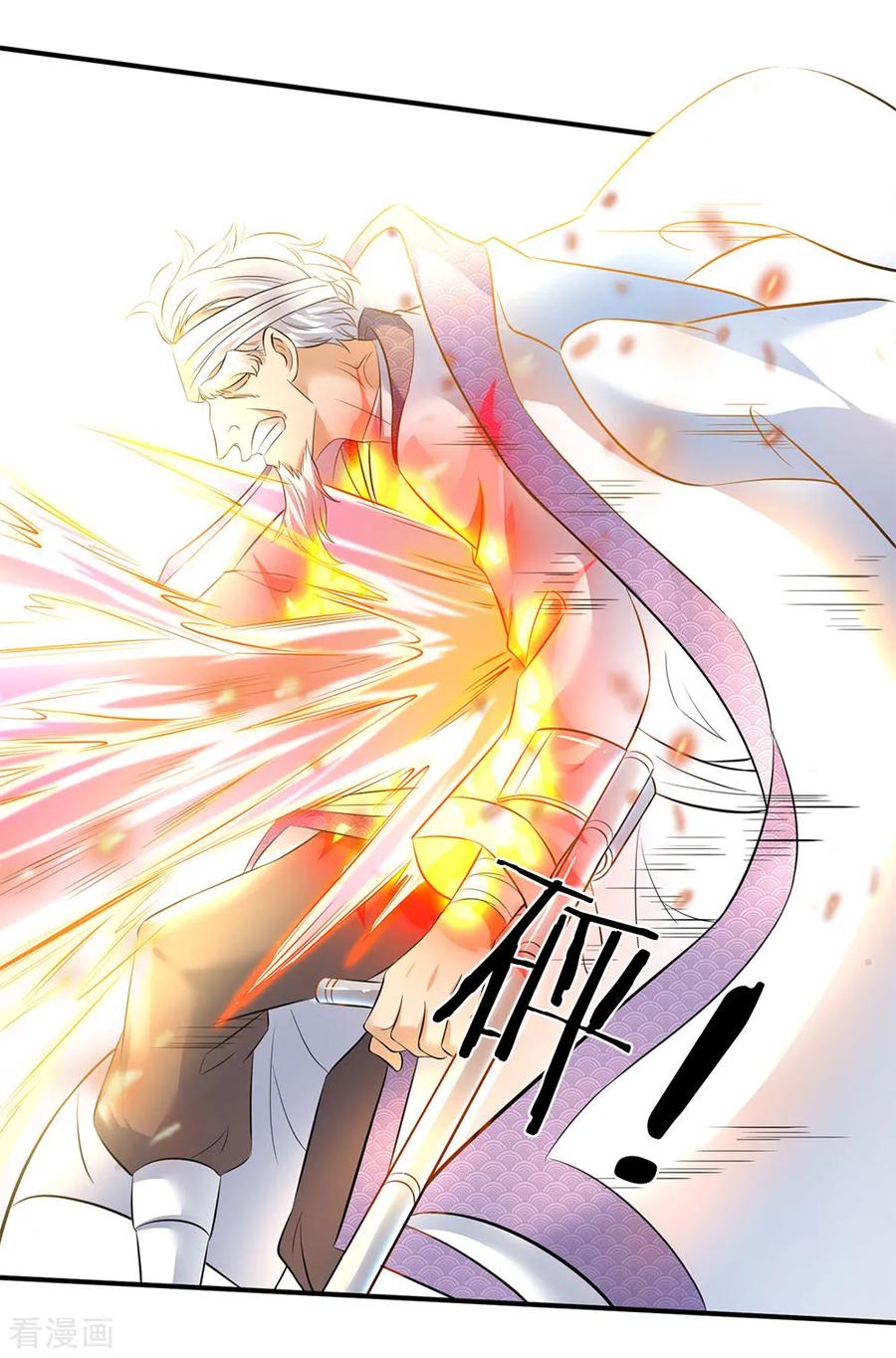 万古神王第二季在线观看漫画,第34话 一脚KO老供奉3图