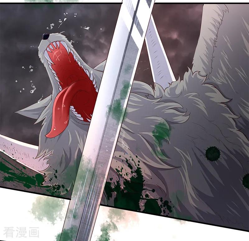 万古神王漫画免费下拉式漫画,第108话 给我个满意解释！2图
