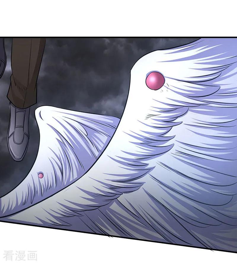 万古神王漫画免费观看漫画,第123话 终于到了4图