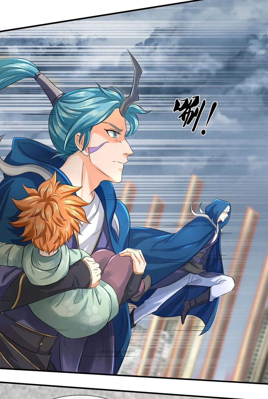 万古神王漫画免费下拉式漫画,第248话 参与感4图