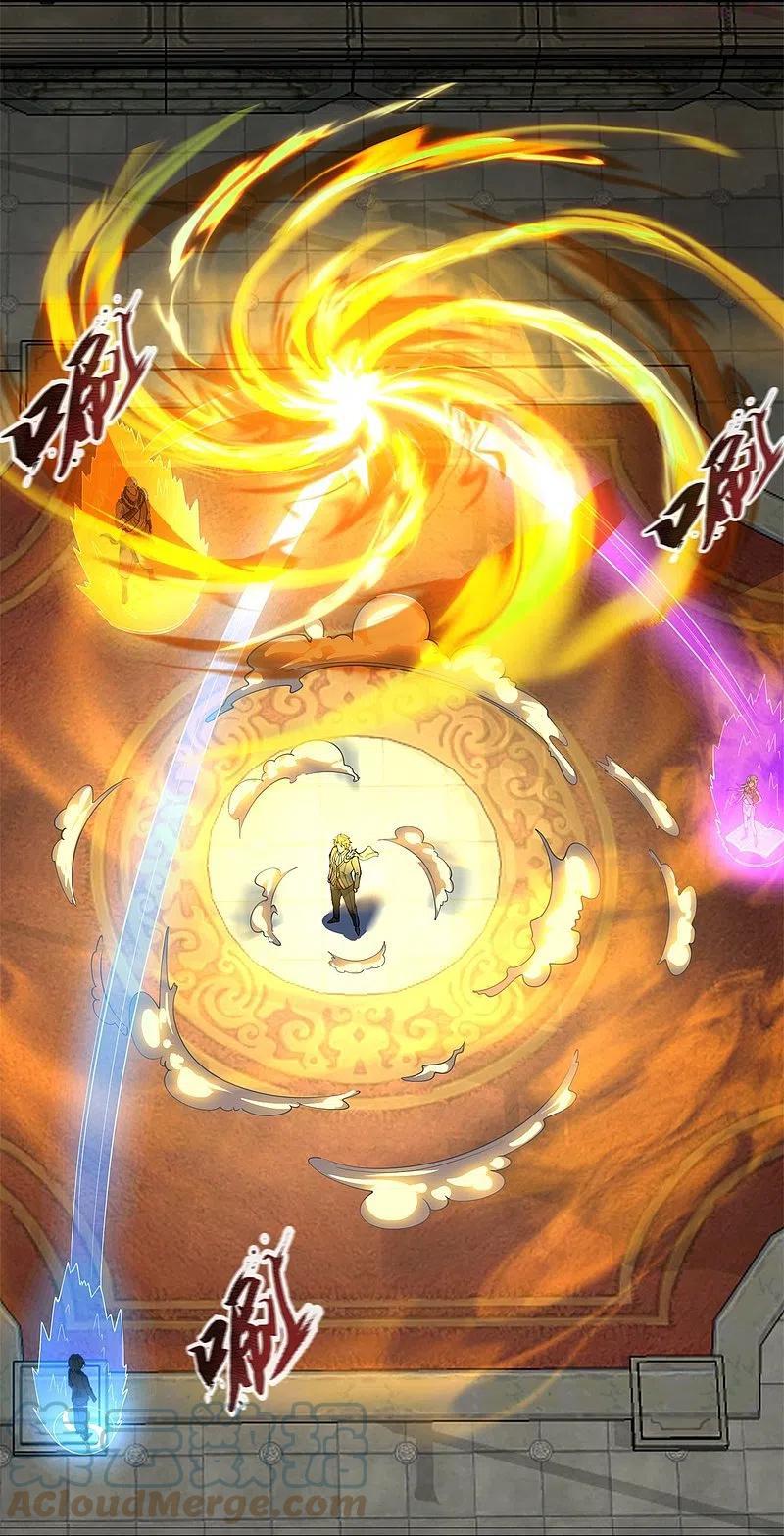 万古神王小说笔趣阁无弹窗笔趣阁漫画,第309话 实力的差距3图
