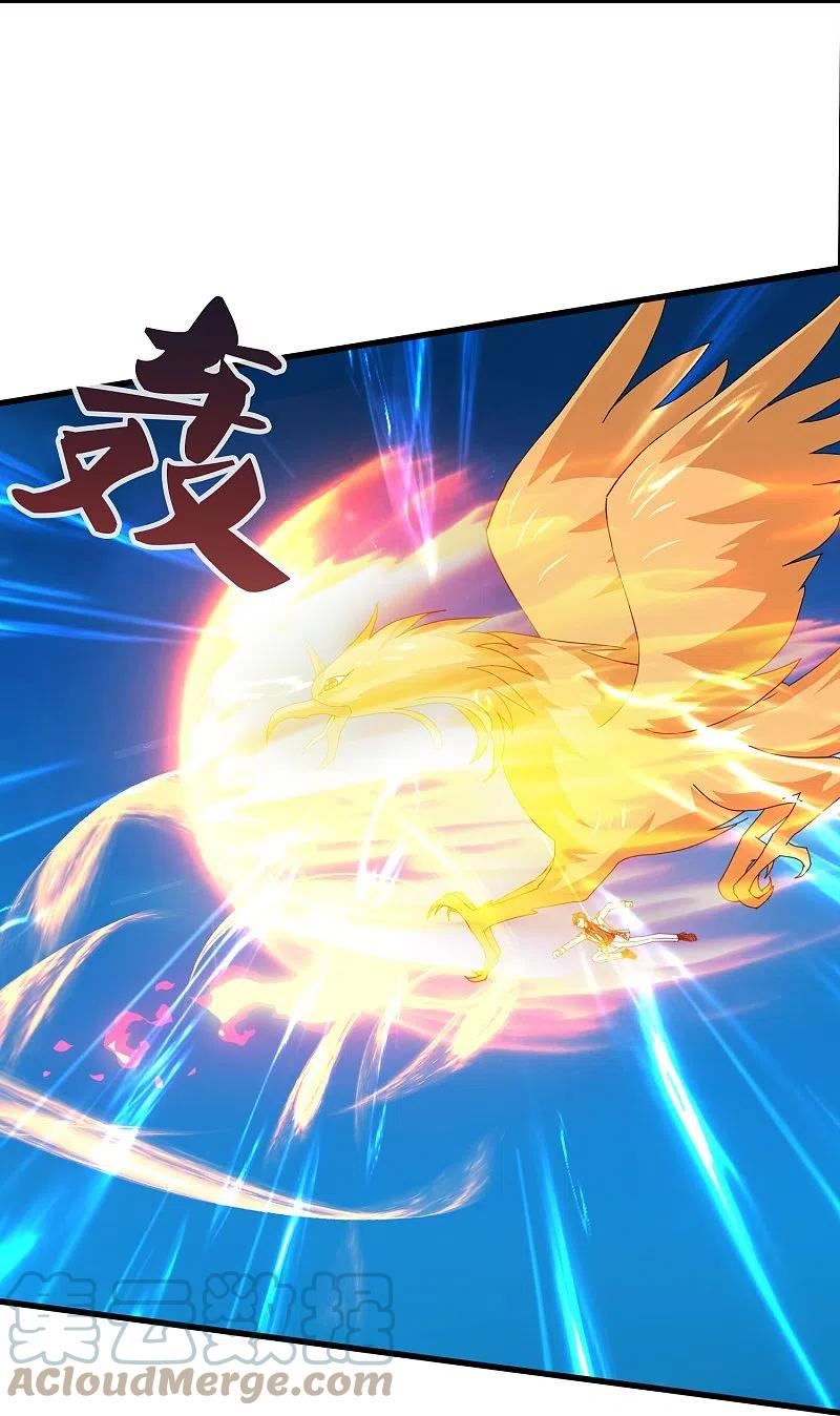 万古神王漫画免费下拉式漫画,第410话 破阵！5图