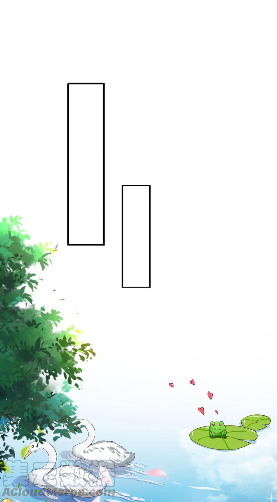 万古神王小说笔趣阁无弹窗笔趣阁漫画,愚人节番外1图