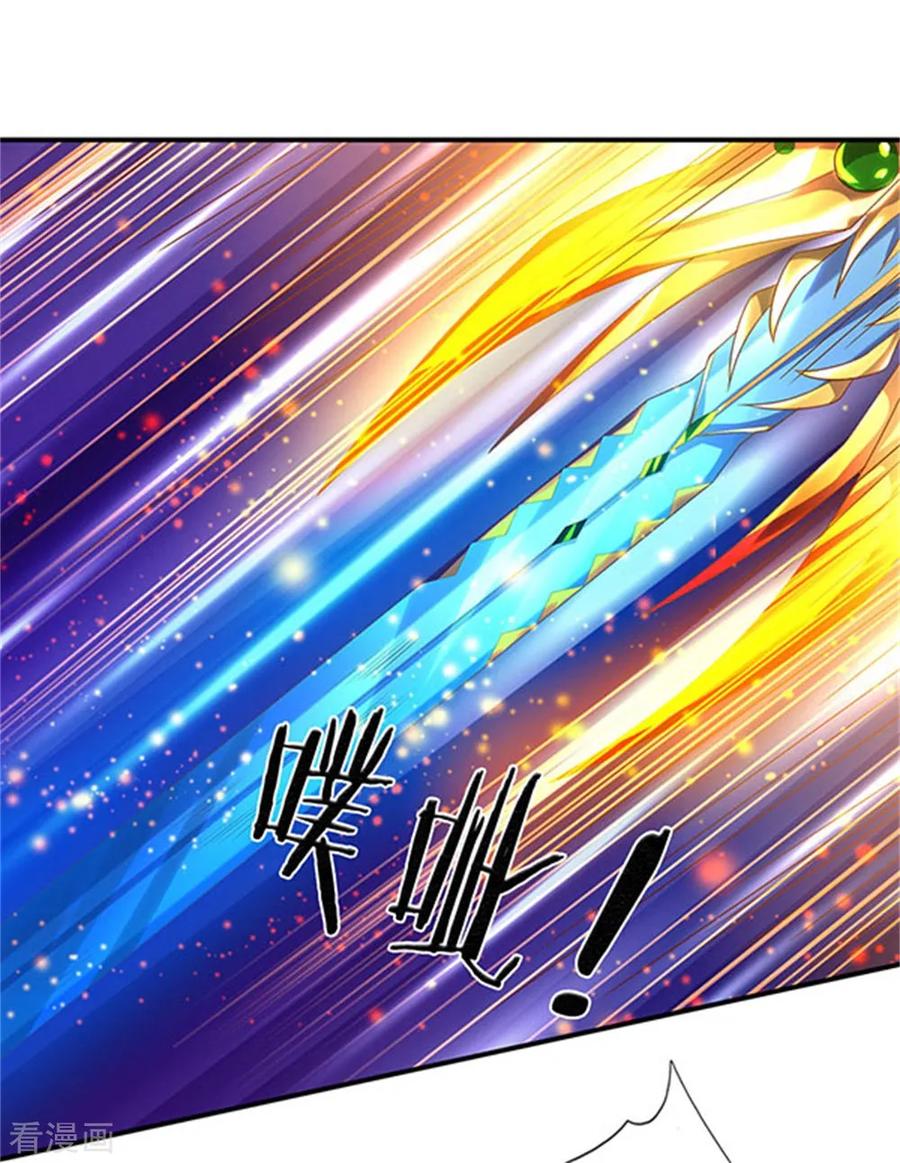 万古神王全集免费完整版漫画,第58话 现在求饶已经晚了！3图
