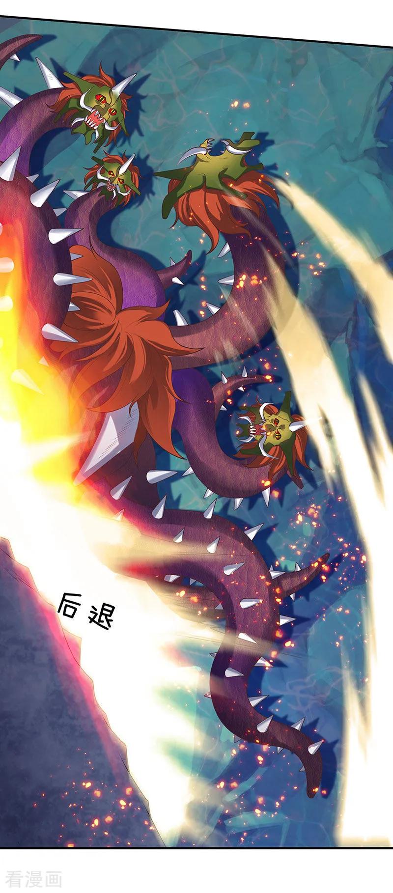 万古神王80集完全版漫画,第148话 渡雷劫4图