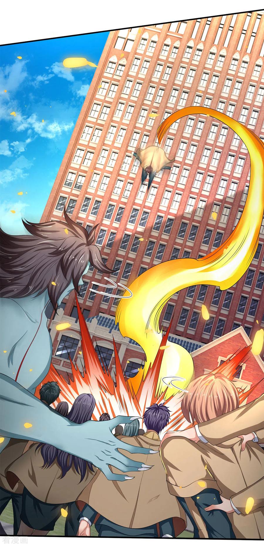 万古神王漫画免费下拉式漫画,第211话 既然行，那就上！5图