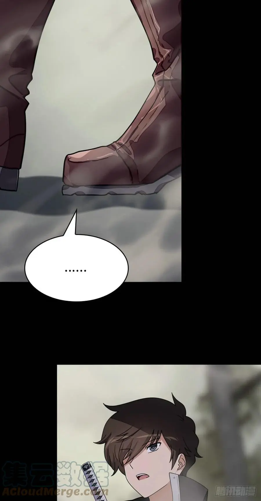 我的守护女友免费漫画下拉式6漫画漫画,2973图