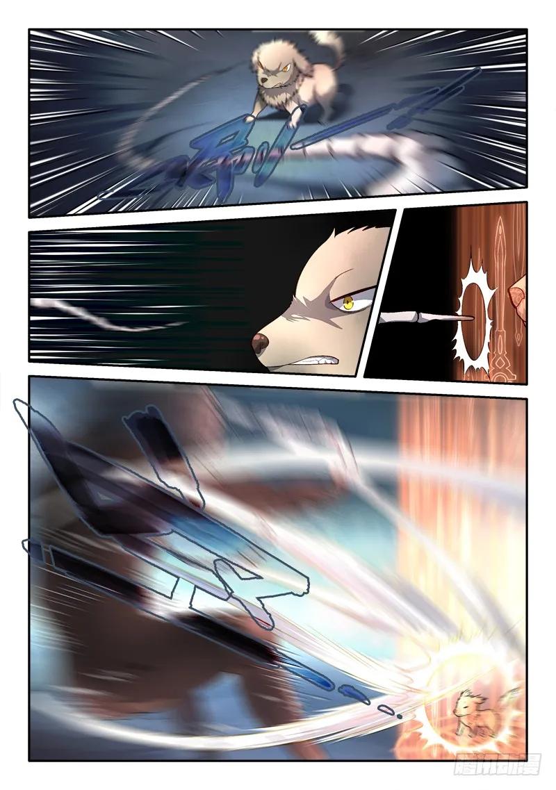 从前有座灵剑山动漫漫画,第一百六十一章2图