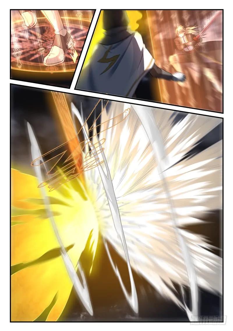 从前有座灵剑山免费观看漫画,第五百章3图