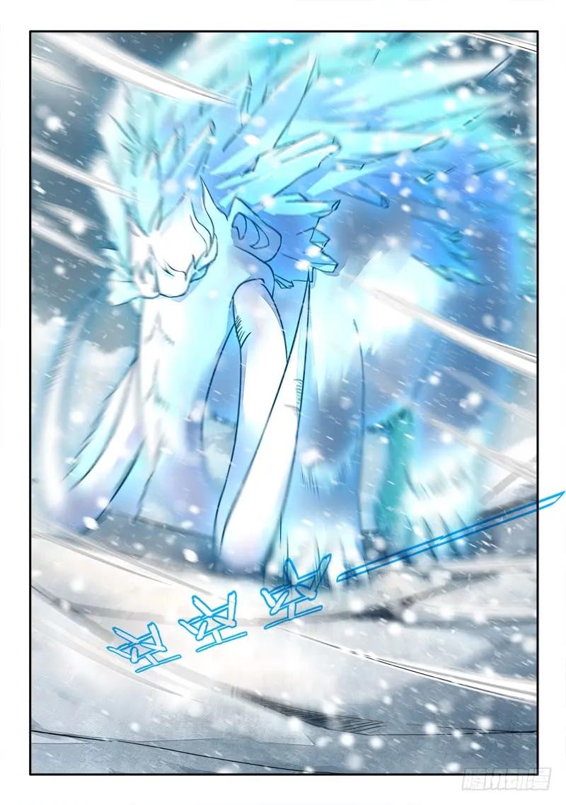 从前有座灵剑山电视剧免费观看全集漫画,第十八章3图