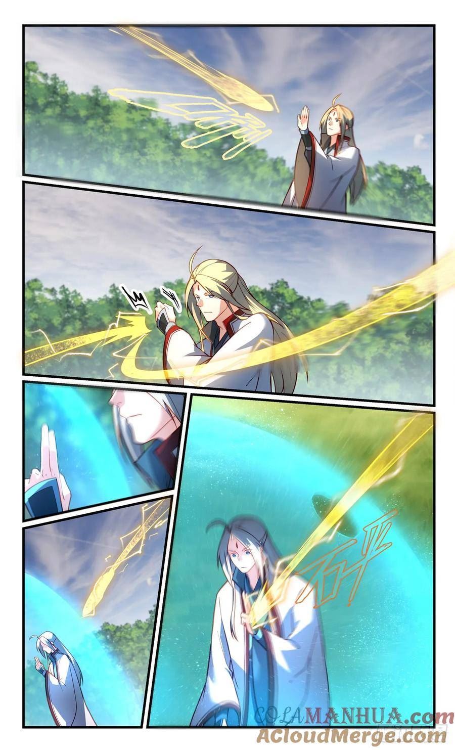 从前有座灵剑山真人版电视剧漫画,第八百五十章4图