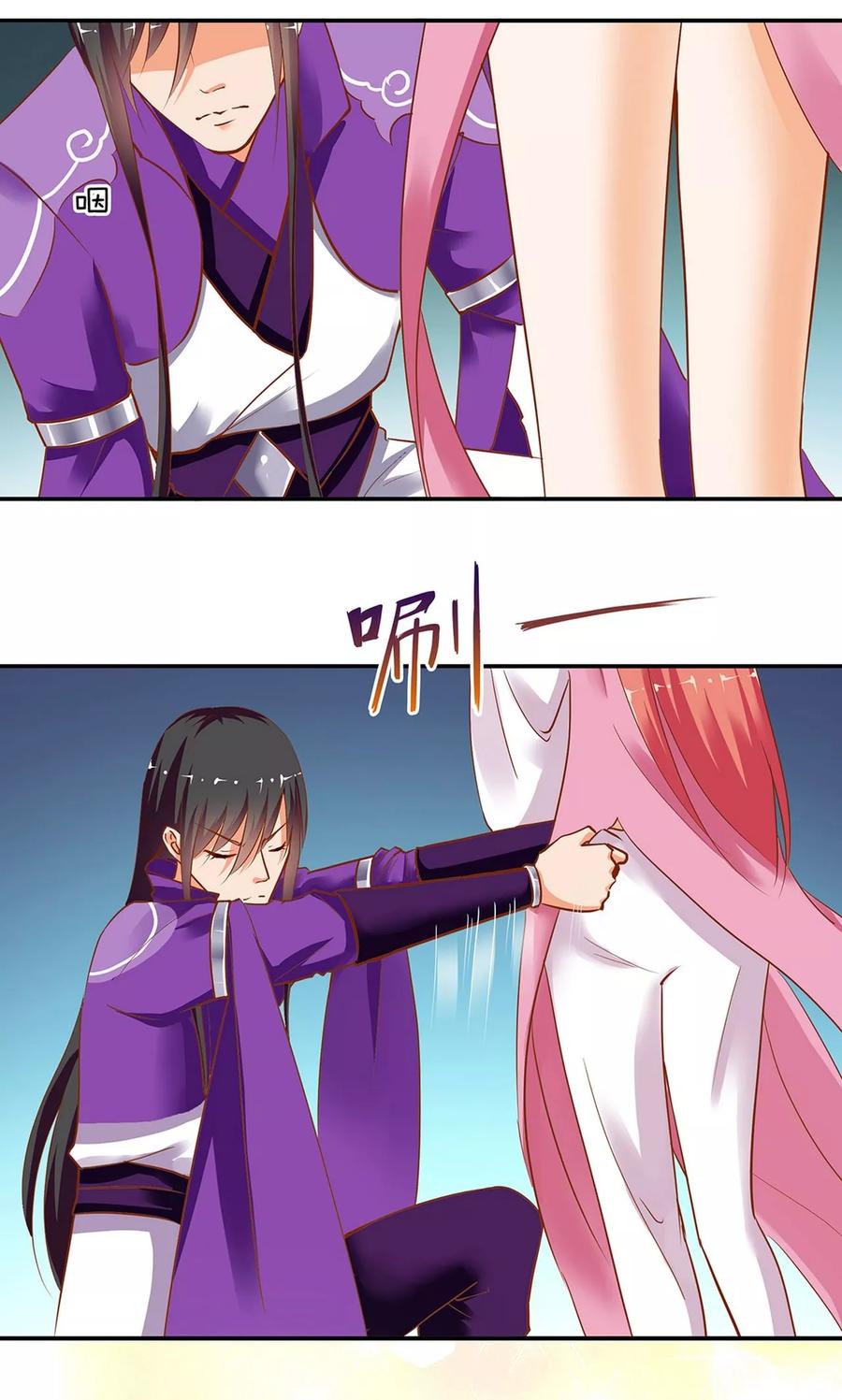 穿越王妃电视剧全集漫画,第3话 原来真是个间谍，可惜是个蠢的2图