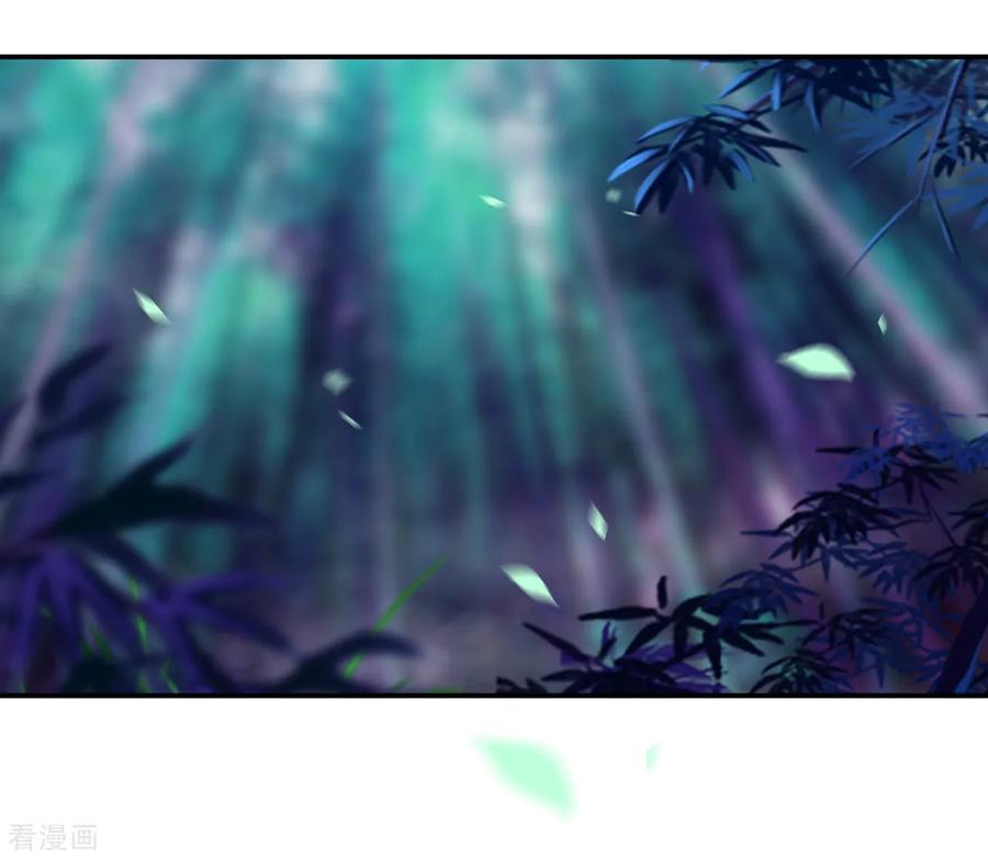 穿越王妃全集免费看漫画,第105话 被掳走了2图