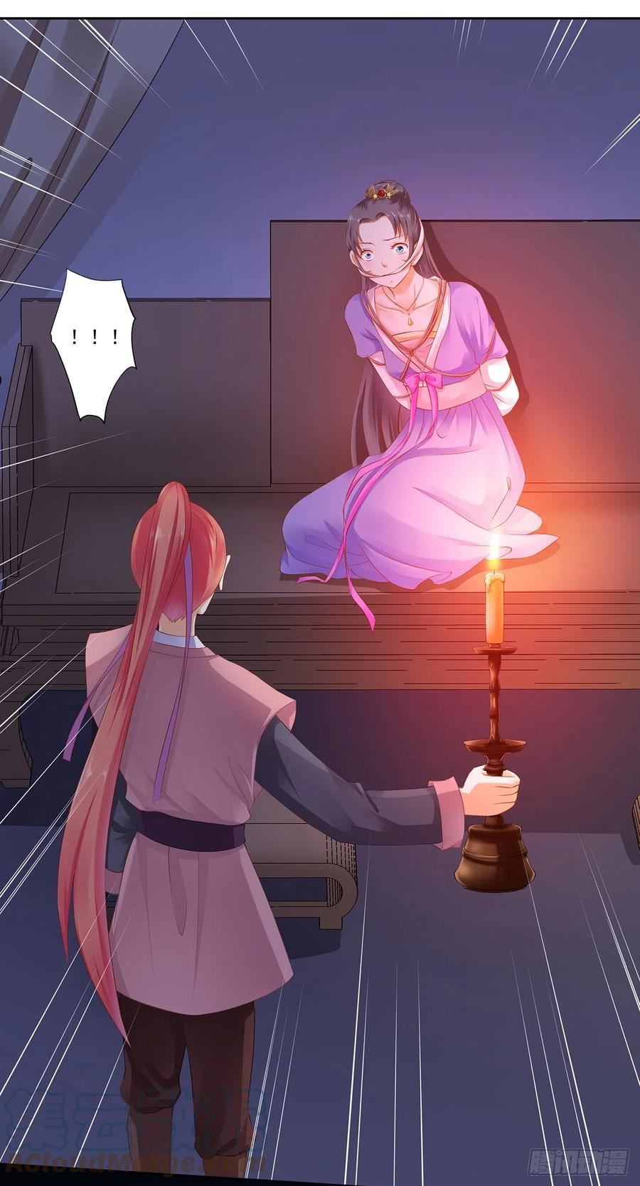 穿越王妃漫画完整版漫画,最难消受美人恩5图