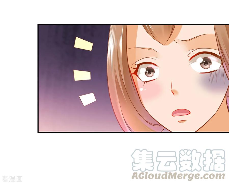 穿越王妃仅凭一碗粥治好厌食症漫画,第86话 瘟神上门3图