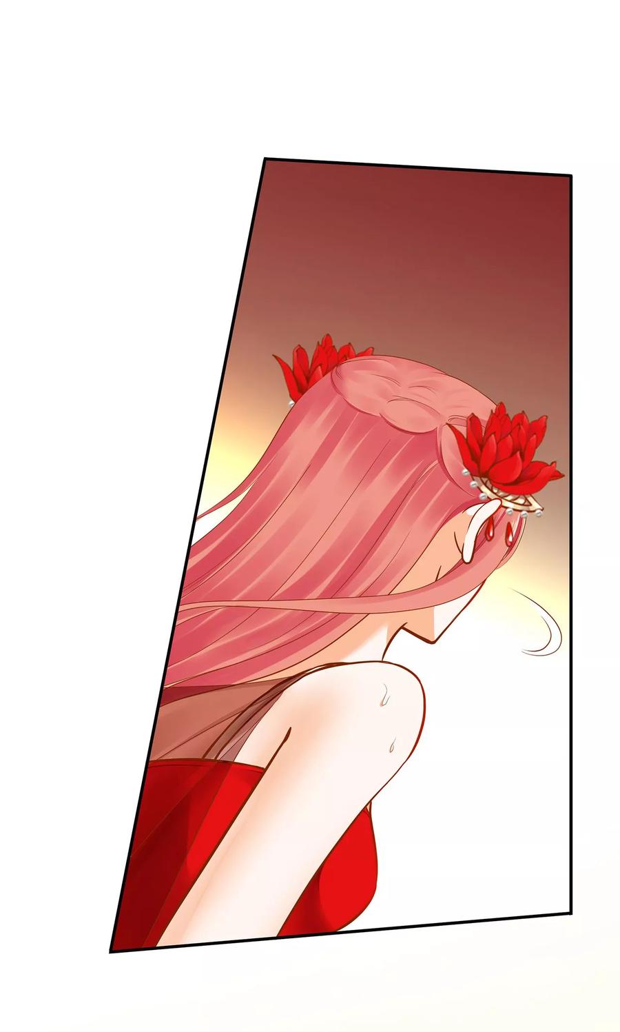 穿越王妃要升级漫画下拉式免费阅读漫画,第17话 流言猛似虎3图