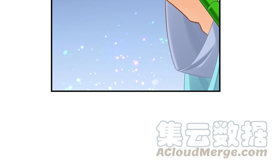 穿越王妃仅凭一碗粥治好厌食症漫画,第235话 狸猫助战5图
