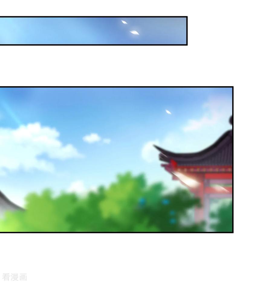 穿越王妃要升级全集免费阅读小说漫画,第126话 敢动本王的女人？2图