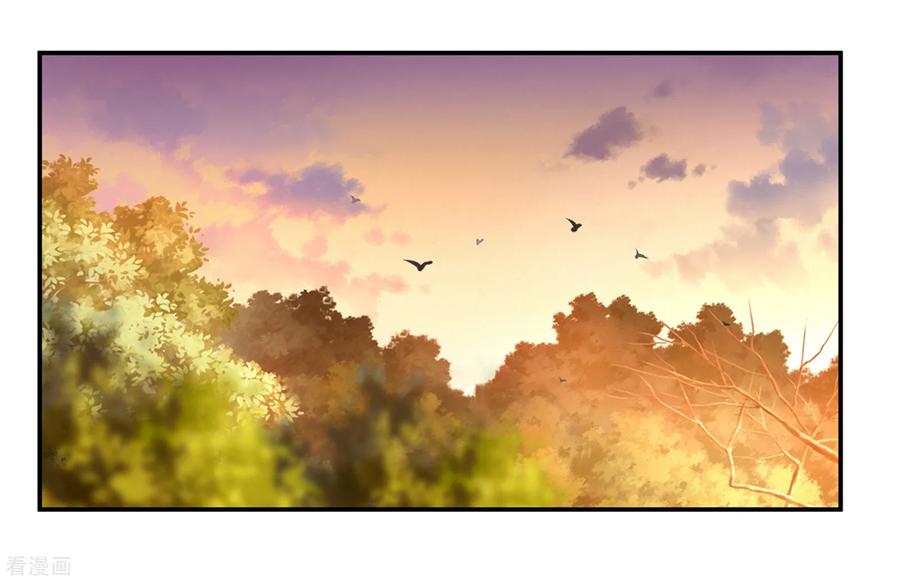 穿越王妃要升级全文免费阅读漫画,第106话 丑陋的老怪物2图