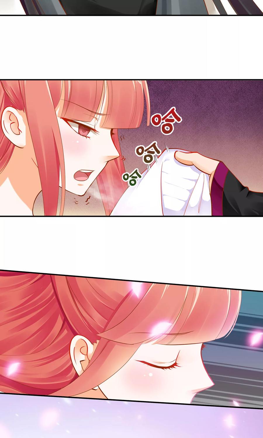 穿越王妃要升级免费阅读全文漫画,第12话 今晚陪陪你5图