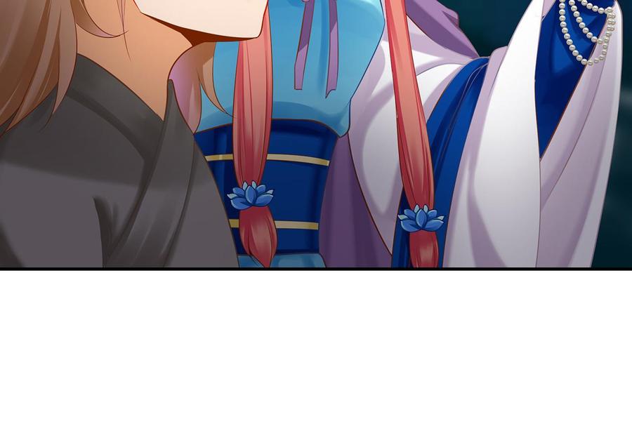 穿越王妃要升级漫画233漫画,第246话 师父送给徒弟的礼物4图