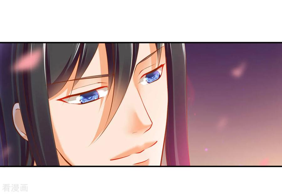 穿越王妃要和离短剧漫画,第52话 喜欢你2图
