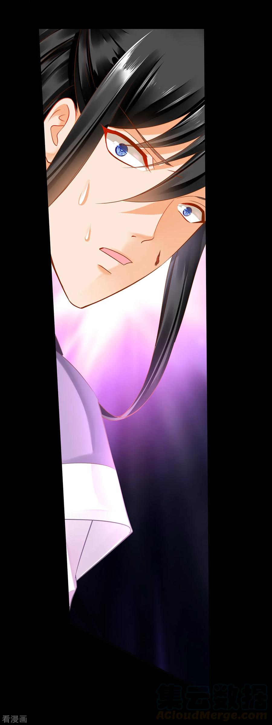 穿越王妃漫画,第135话 又又又一次被坚定的心5图