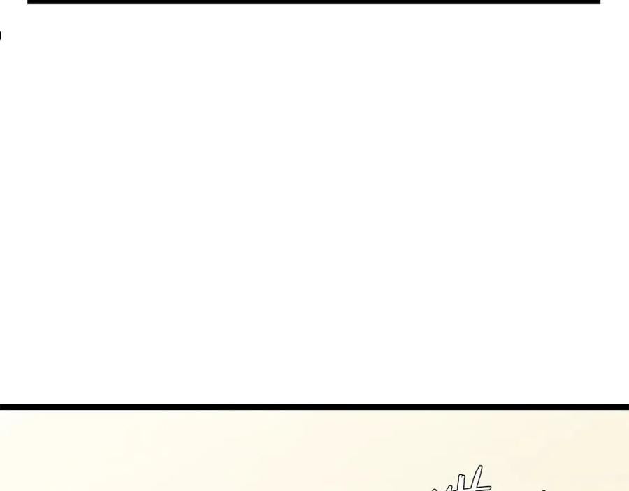 骸骨王座小说叫什么漫画,第94话 冥界之人3图