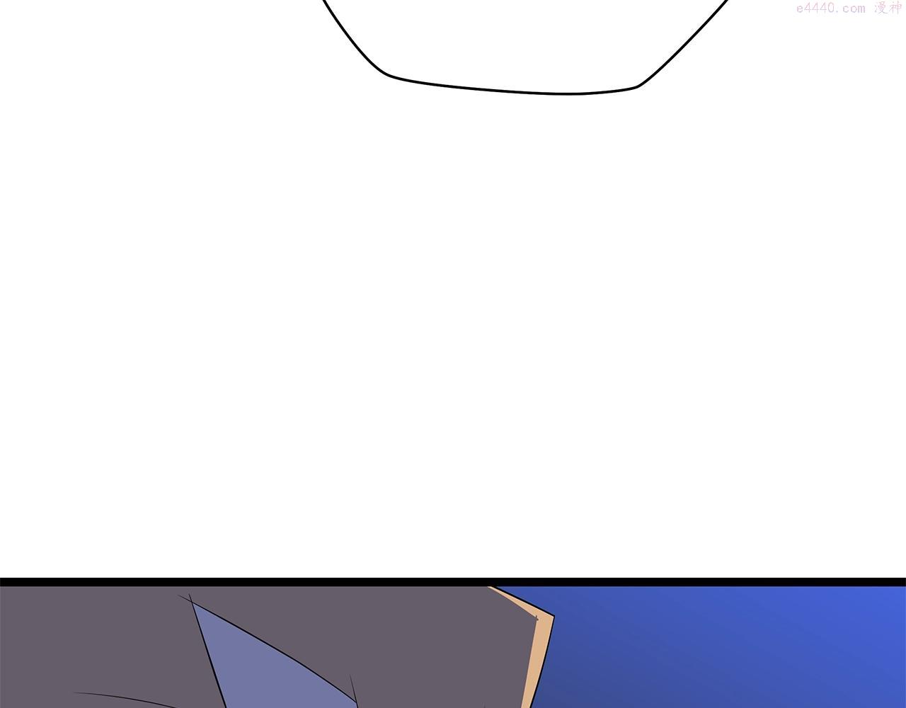 骸骨王座 埃里科纳编年史漫画,第107话 巫妖3图