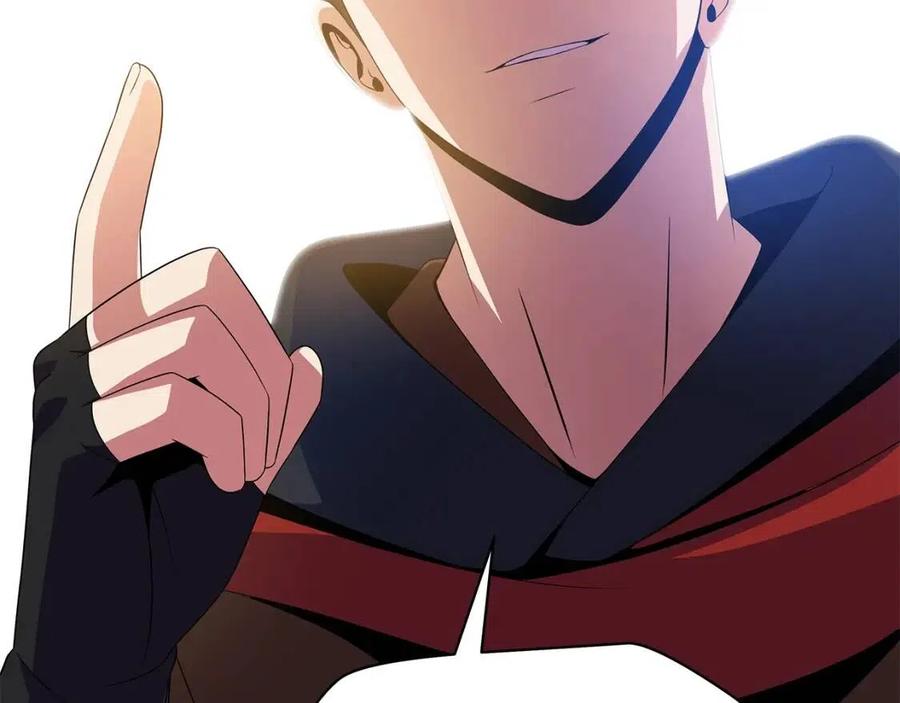 骸骨王座小说漫画,第45话 了结5图