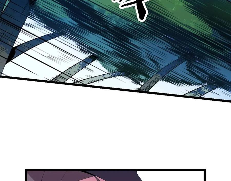 骸骨王座30漫画,第5话 召唤骷髅5图