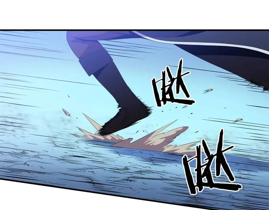 骸骨王座漫画全集免费阅读漫画,第29话 生死之间4图