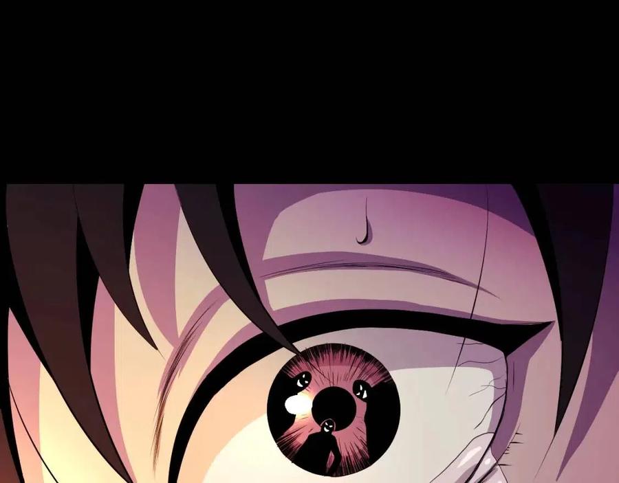 骸骨王座小说叫什么漫画,第1话 背叛后的死亡5图