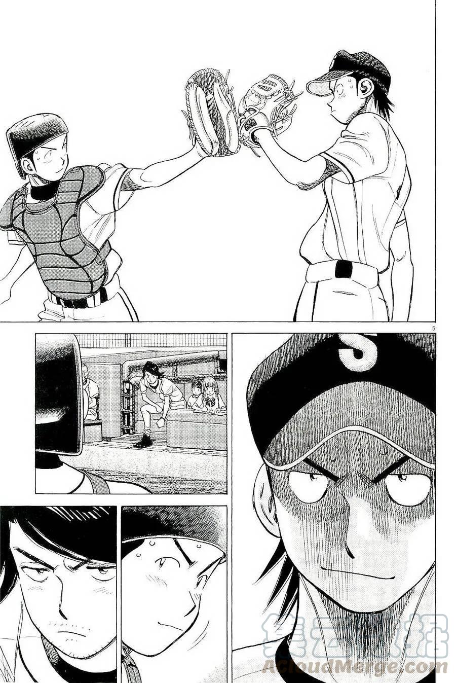最后一局小说漫画,第314话 一夫当关!_5图