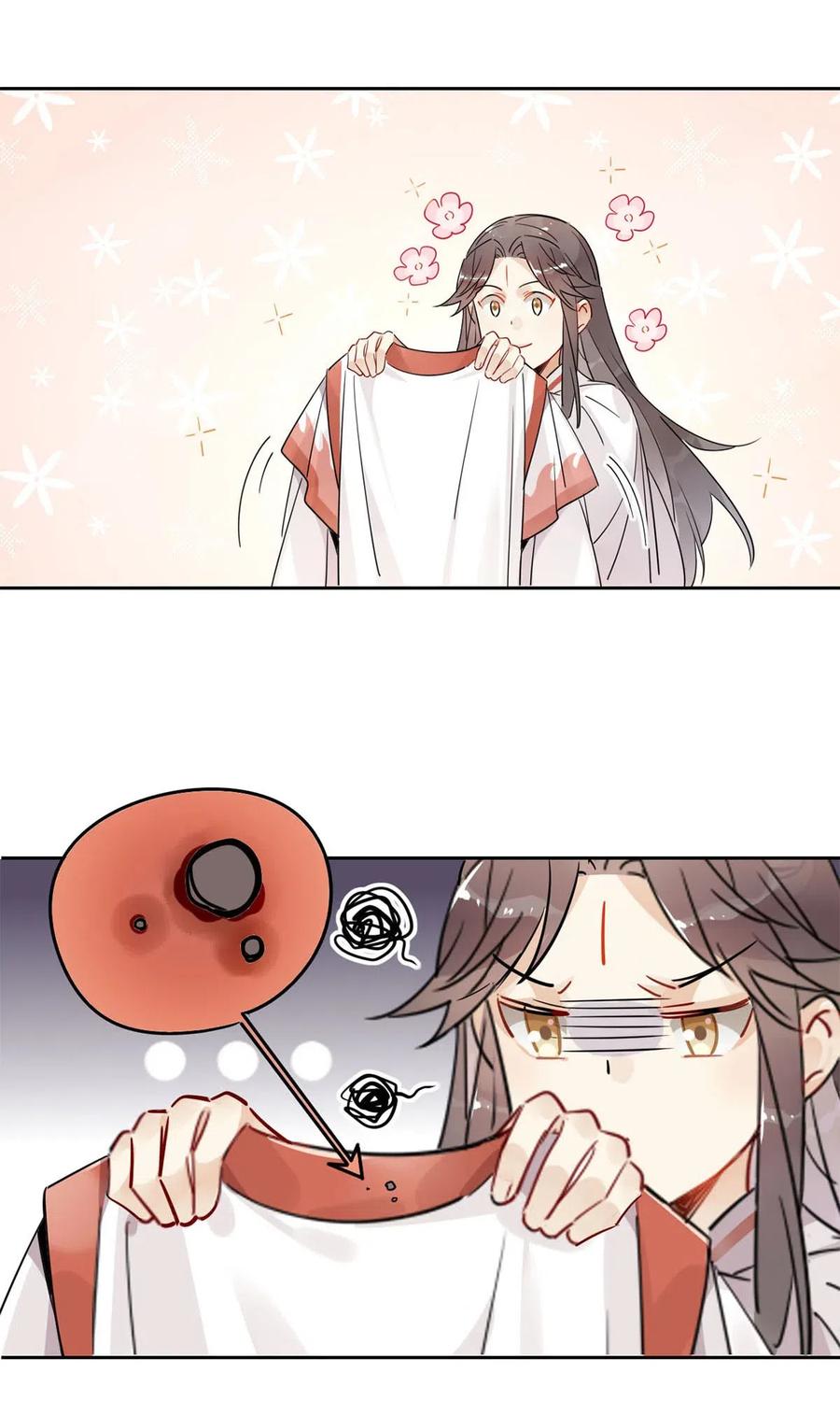 修仙界心理医生漫画免费漫画,13 师兄的款待，修仙真开心！2图