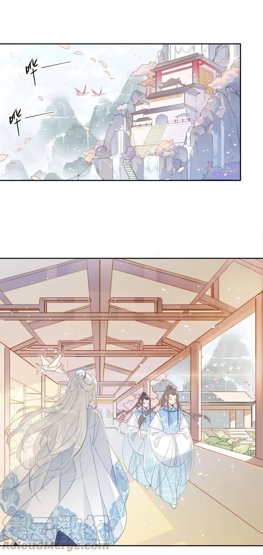 修仙界心理医生免费阅读漫画,21 令人讨厌的缥缈峰！1图