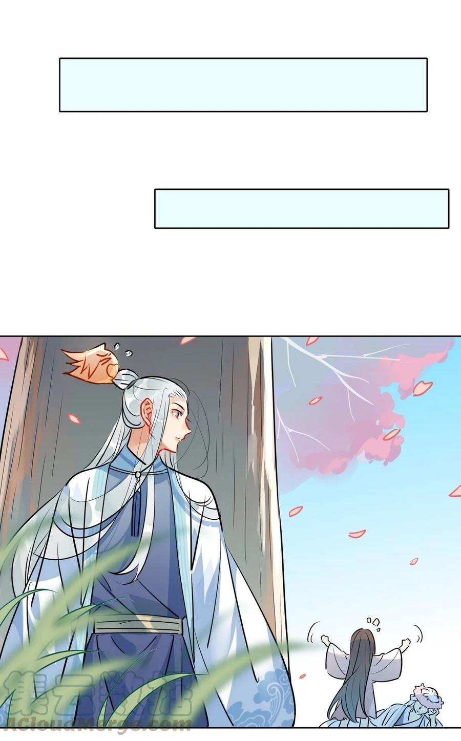 仙界的心理医生漫画,28 静止的世界1图