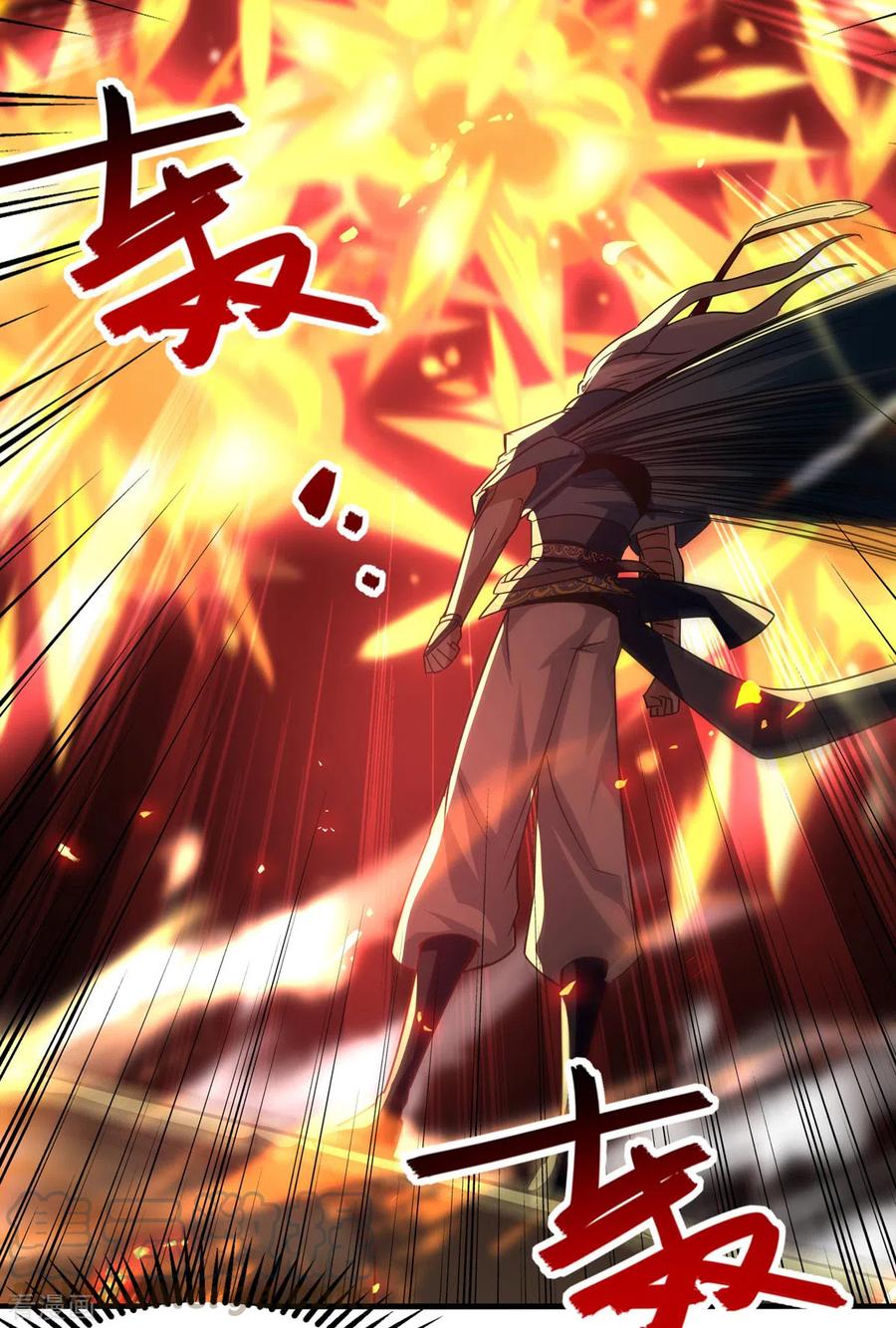 逆天至尊动漫全集免费观看高清版漫画,第65话 了结恩怨3图