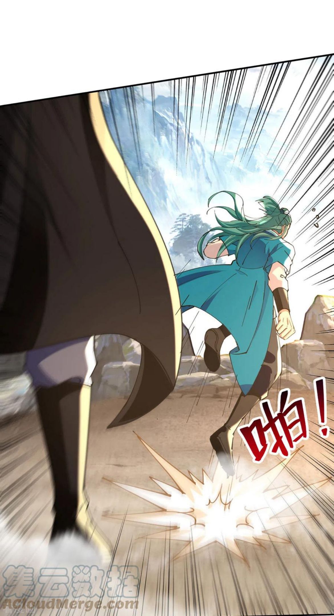 逆天至尊40漫画,第162话 你们也配杀我？3图