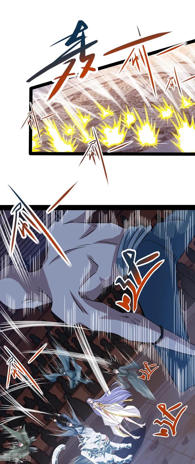 逆天至尊观看漫画,第13话 残酷考核2图